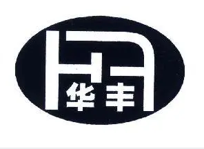 山西華豐 山西華豐